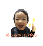 aoi.stamp3（個別スタンプ：6）
