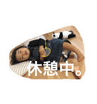 aoi.stamp3（個別スタンプ：7）