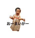 aoi.stamp3（個別スタンプ：8）