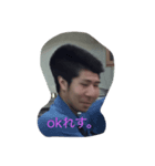 やすし☆（個別スタンプ：4）