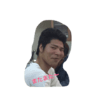 やすし☆（個別スタンプ：5）