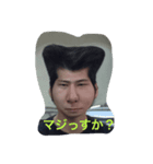 やすし☆（個別スタンプ：7）