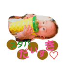 ゆずるセンパイ（個別スタンプ：1）