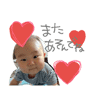 ゆずるセンパイ（個別スタンプ：10）