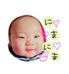 ゆずるセンパイ（個別スタンプ：14）