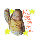 ゆずるセンパイ（個別スタンプ：16）