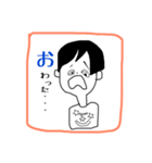 気持ちを伝えるあいうえお（個別スタンプ：5）