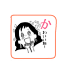 気持ちを伝えるあいうえお（個別スタンプ：6）