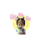 Kanompang ver.2（個別スタンプ：1）