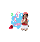 Kanompang ver.2（個別スタンプ：3）