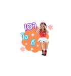 Kanompang ver.2（個別スタンプ：4）