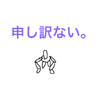 いつか使える（個別スタンプ：14）