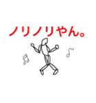 いつか使える（個別スタンプ：24）