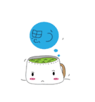 A cute little cup（個別スタンプ：2）