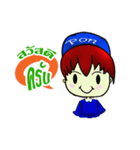 PON PON jung（個別スタンプ：5）
