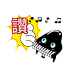 music is wonderful part4 VS Christmas（個別スタンプ：3）