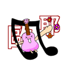 music is wonderful part4 VS Christmas（個別スタンプ：4）