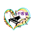 music is wonderful part4 VS Christmas（個別スタンプ：15）