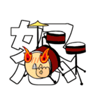 music is wonderful part4 VS Christmas（個別スタンプ：23）