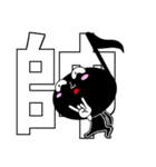 music is wonderful part4 VS Christmas（個別スタンプ：26）