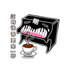 music is wonderful part4 VS Christmas（個別スタンプ：30）