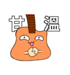 music is wonderful part4 VS Christmas（個別スタンプ：32）