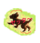 ティノの日常挨拶（個別スタンプ：15）