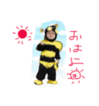 さちさち3（個別スタンプ：3）