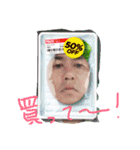 さちさち3（個別スタンプ：4）