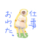 さちさち3（個別スタンプ：8）