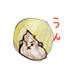 さちさち3（個別スタンプ：15）