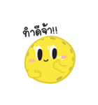 PLANET SME V.0（個別スタンプ：1）