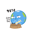 PLANET SME V.0（個別スタンプ：2）
