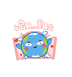 PLANET SME V.0（個別スタンプ：3）