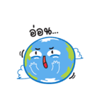 PLANET SME V.0（個別スタンプ：5）