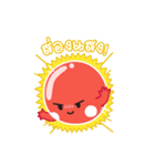 PLANET SME V.0（個別スタンプ：7）