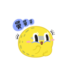 PLANET SME V.0（個別スタンプ：8）