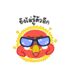 PLANET SME V.0（個別スタンプ：11）