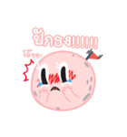 PLANET SME V.0（個別スタンプ：13）