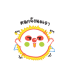 PLANET SME V.0（個別スタンプ：14）