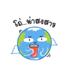 PLANET SME V.0（個別スタンプ：22）