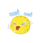 PLANET SME V.0（個別スタンプ：23）