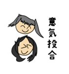 楽しくお絵描きスタンプ10（個別スタンプ：8）