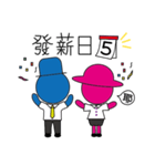 Toilet lady ＆ gentleman's daily life VI（個別スタンプ：1）