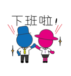 Toilet lady ＆ gentleman's daily life VI（個別スタンプ：2）
