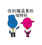 Toilet lady ＆ gentleman's daily life VI（個別スタンプ：4）