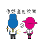 Toilet lady ＆ gentleman's daily life VI（個別スタンプ：6）