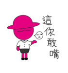 Toilet lady ＆ gentleman's daily life VI（個別スタンプ：13）