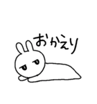 ジト目でやる気のなさそうなうさぎ（個別スタンプ：23）
