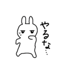 ジト目でやる気のなさそうなうさぎ（個別スタンプ：27）